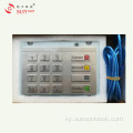 Vandal Encryption PIN pad for Payment Kiosk